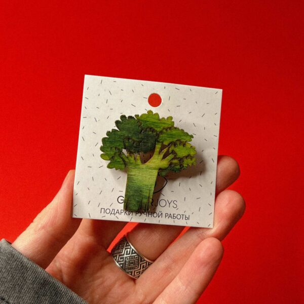 Брошь "Брокколи", дерево, РБ