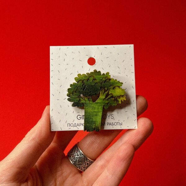 Брошь "Брокколи", дерево, РБ