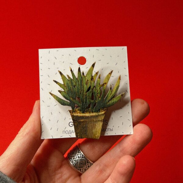 Брошь "Цветок алоэ в горшке", дерево, РБ