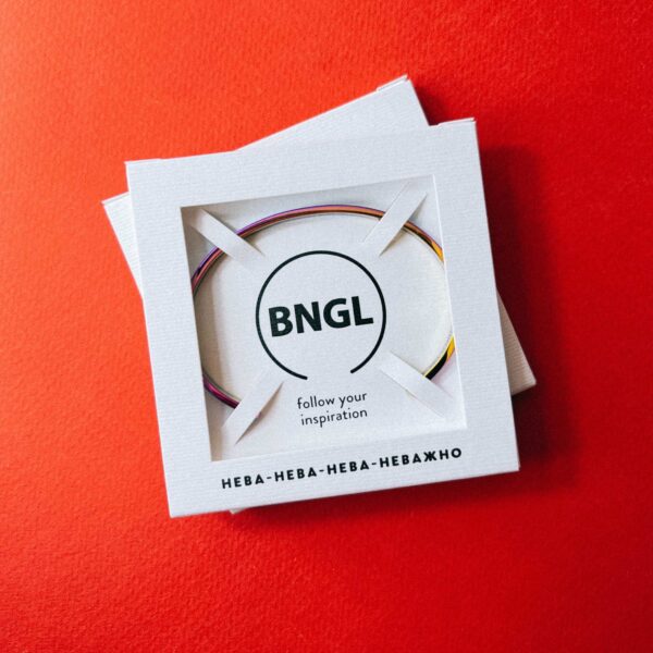 Сувенирный браслет с гравировкой "Нева-Нева-Неважно", радужная ювелирная сталь, РФ