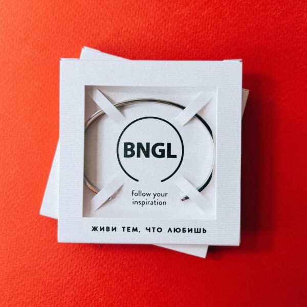 Браслет с гравировкой "Живи тем, что любишь", ювелирная сталь, РФ