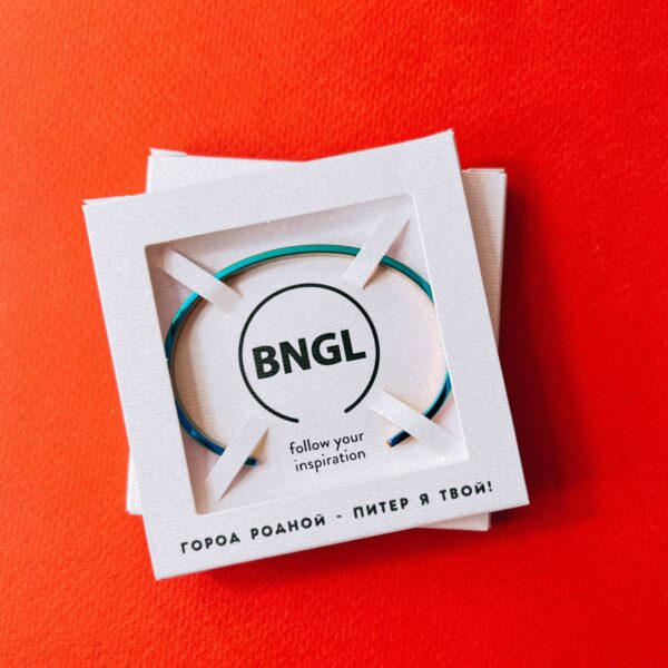 Сувенирный браслет с гравировкой "Город родной- Питер я твой!", радужная ювелирная сталь, РФ