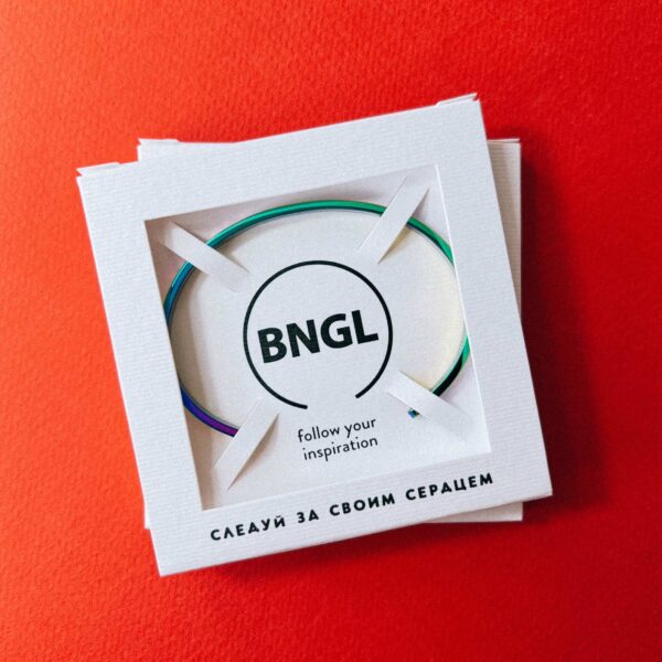 Браслет с гравировкой "Следуй за своим сердцем", радужная ювелирная сталь, РФ