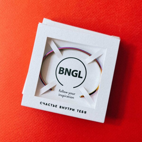 Браслет с гравировкой "Счастье внутри тебя", радужная ювелирная сталь, РФ