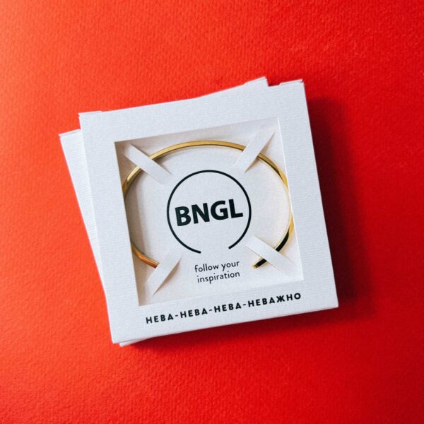 Сувенирный браслет с гравировкой "Нева-Нева-неважно", золотая ювелирная сталь, РФ