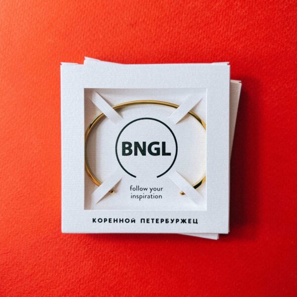 Сувенирный браслет с гравировкой "Коренной Петербуржец", золотая ювелирная сталь, РФ