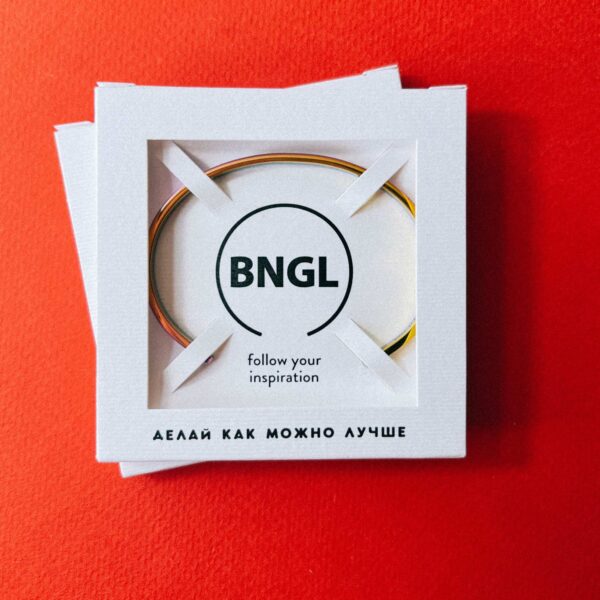 Браслет с гравировкой "Делай как можно лучше", золотая ювелирная сталь, РФ