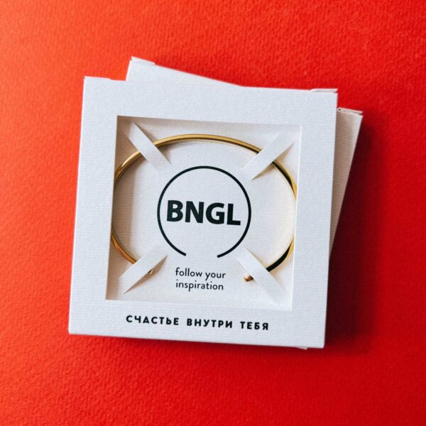 Браслет с гравировкой "Счастье внутри тебя", золотая ювелирная сталь, РФ