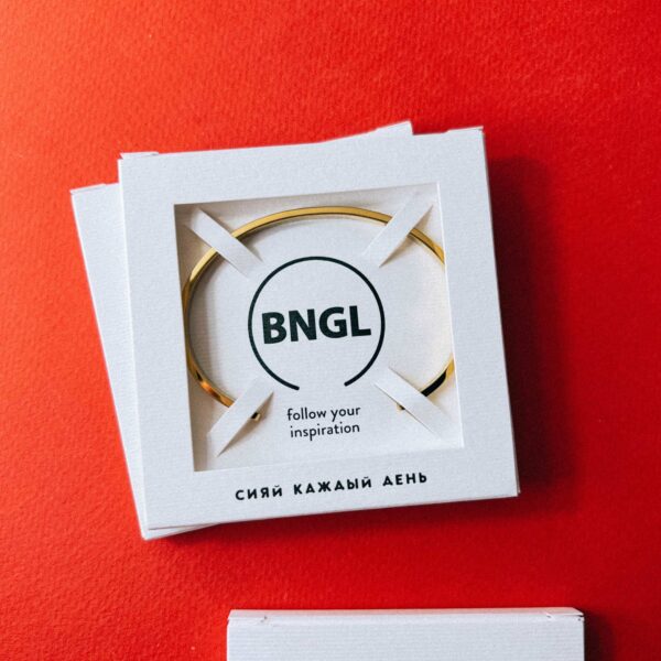 Браслет с гравировкой "Сияй каждый день", золотая ювелирная сталь, РФ