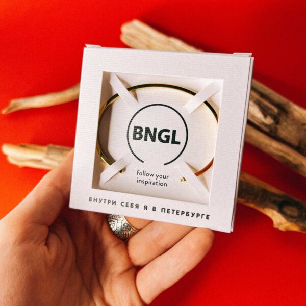 Сувенирный браслет с гравировкой "Внутри себя я в Петербурге", золотая ювелирная сталь, РФ
