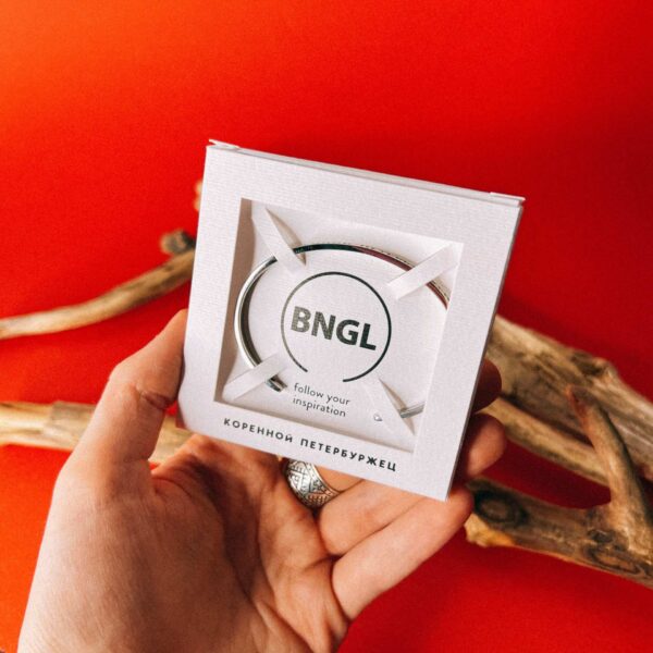 Браслет с гравировкой "Коренной петербуржец", ювелирная сталь, РФ