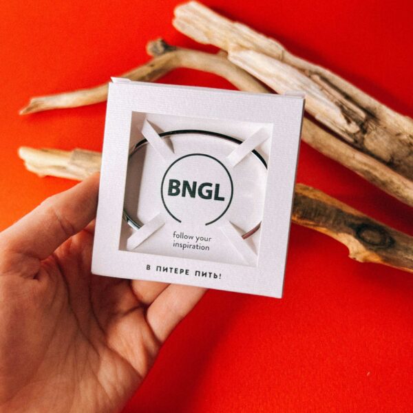 Сувенирный браслет с гравировкой "В Питере пить!", ювелирная сталь, РФ