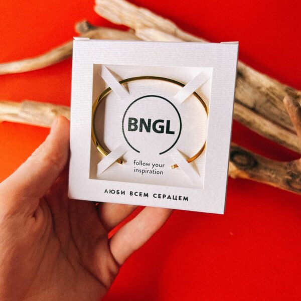 Браслет с гравировкой "Люби всем сердцем", золотая ювелирная сталь, РФ