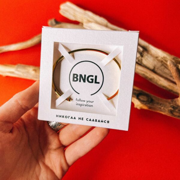 Браслет с гравировкой "Никогда не сдавайся", золотая ювелирная сталь, РФ