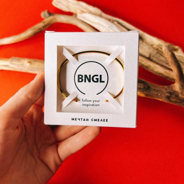 Браслет с гравировкой "Мечтай смелее", золотая ювелирная сталь, РФ