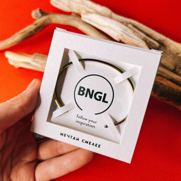 Браслет с гравировкой "Мечтай смелее", радужная ювелирная сталь, РФ