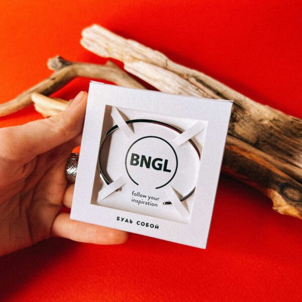 Браслет с гравировкой "Будь собой", ювелирная сталь, РФ