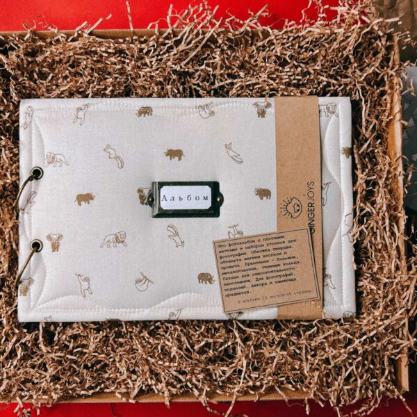 Фотоальбом в мягкой тканевой обложке "Животные", в подарочной упаковке, РБ
