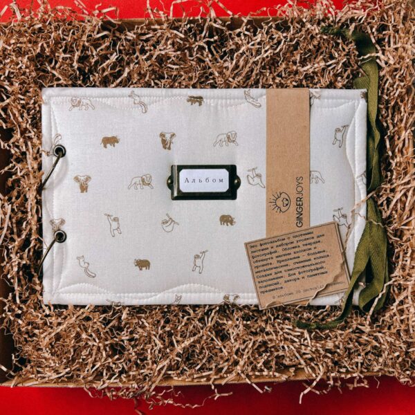 Фотоальбом в мягкой тканевой обложке на завязочках "Животные", в подарочной упаковке, РБ