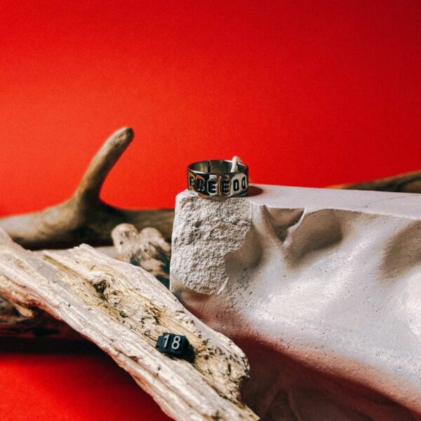 Кольцо с надписью "Свобода" из кованой нержавеющей стали, 18 размера, РБ