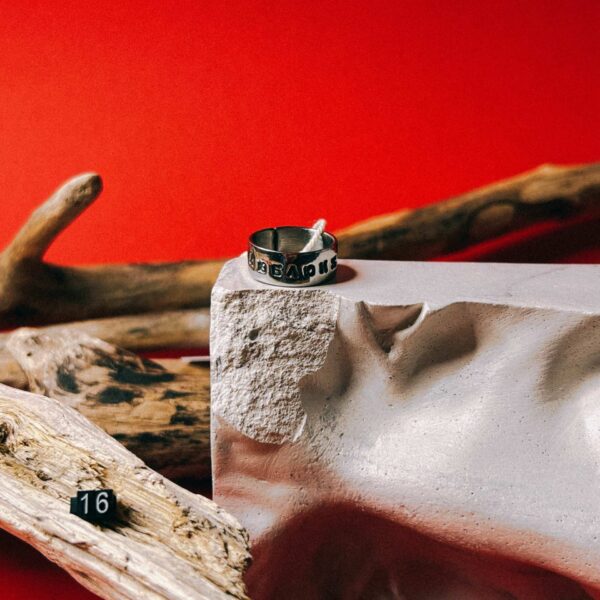 Кольцо с надписью "F*ck" из кованой нержавеющей стали, глянцевое, 16 размера, РБ