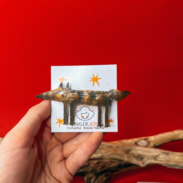 Металлическая брошь "Удивленная лисичка", медь, РБ