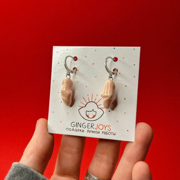 Керамические серьги "Самородок", нежно-розового цвета, РБ