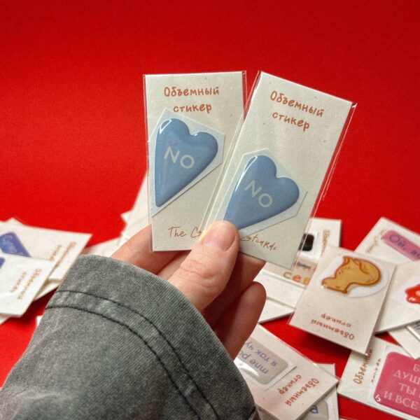 Объемный стикер «Нет», смола, РФ