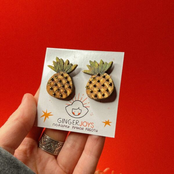 Деревянные серьги с вышивкой бисером "Ананасы", РБ