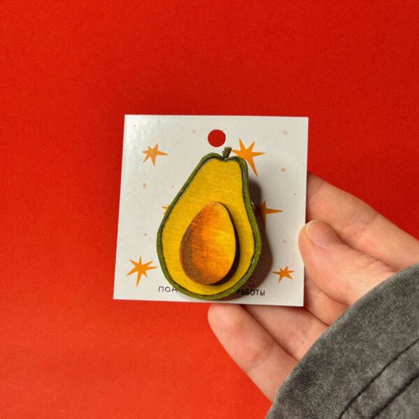 Деревянная брошь "Авокадо", арт. 8, РБ