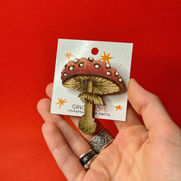 Деревянная брошь "Мухомор", арт. 1, РБ