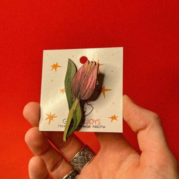 Деревянная брошь "Тюльпан", арт. 1, РБ