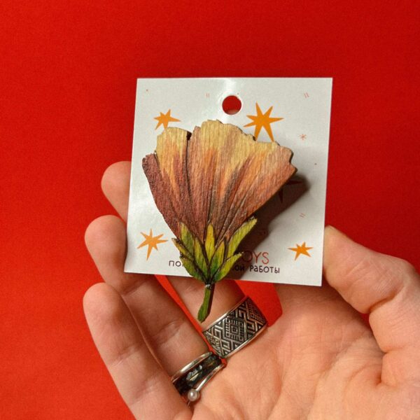 Деревянная брошь "Эшшольция", арт. 3, РБ