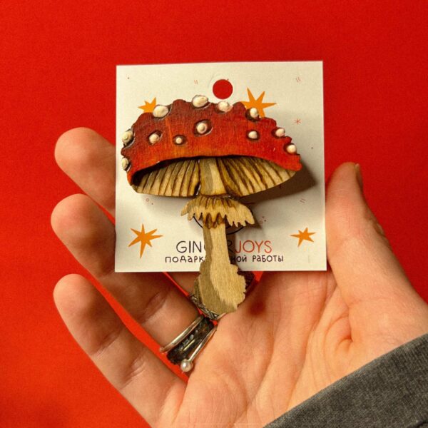 Деревянная брошь "Мухомор", арт. 4, РФ