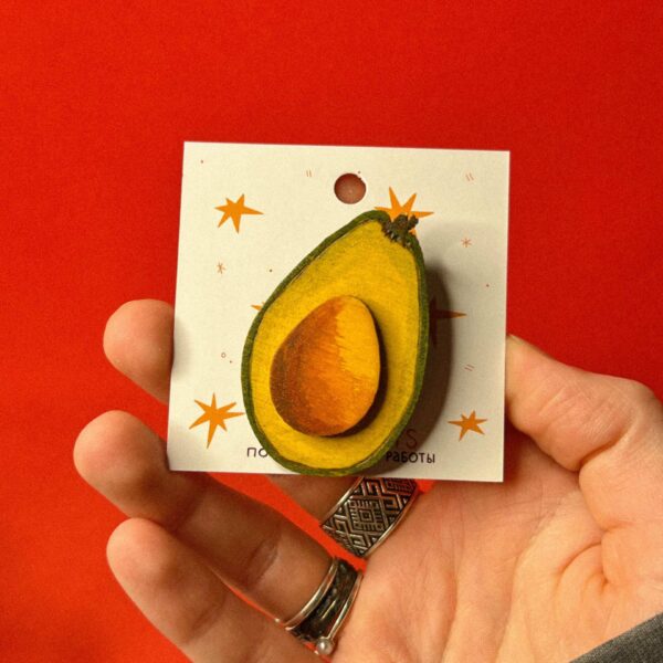 Деревянная брошь "Авокадо", арт. 5, РБ
