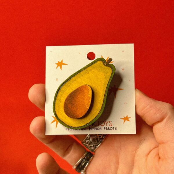 Деревянная брошь "Авокадо", арт. 1, РБ