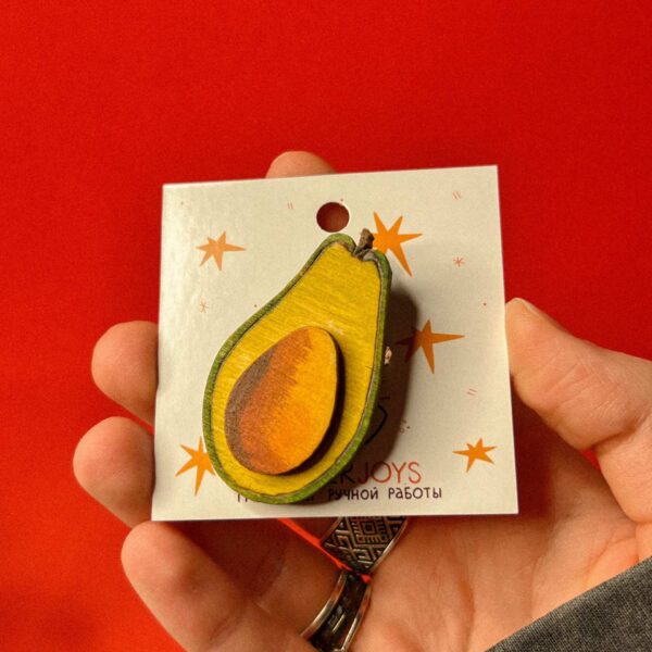 Деревянная брошь "Авокадо", арт. 2, РБ