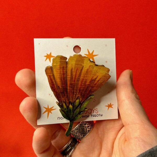 Деревянная брошь "Эшшольция", арт. 2, РБ