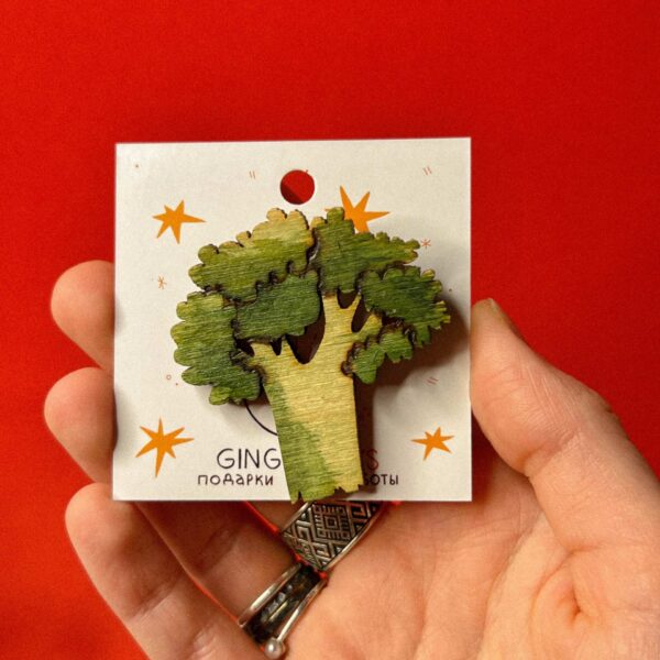 Деревянная брошь "Брокколи", арт. 1, РБ