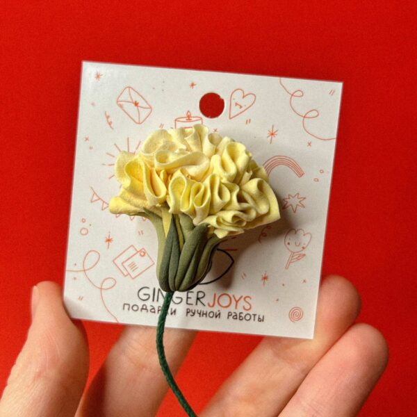 Брошь из самозастывающей глины "Гвоздика лимонно-кремовая", мал., РБ