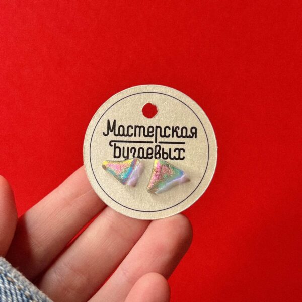 Серьги-гвоздики «Лед» из дихроического стекла с сиянием розового и голубого цвета, № 226, РБ