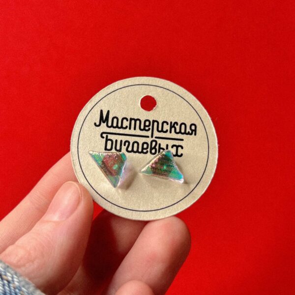 Серьги-гвоздики «Лед» из дихроического стекла с сиянием зелёного цвета, № 237, РБ