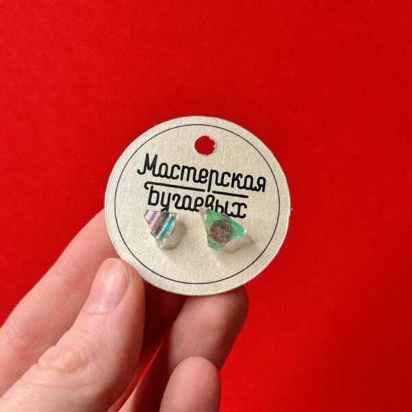 Серьги-гвоздики «Лед» из дихроического стекла с сиянием зелёного цвета, № 220, РБ