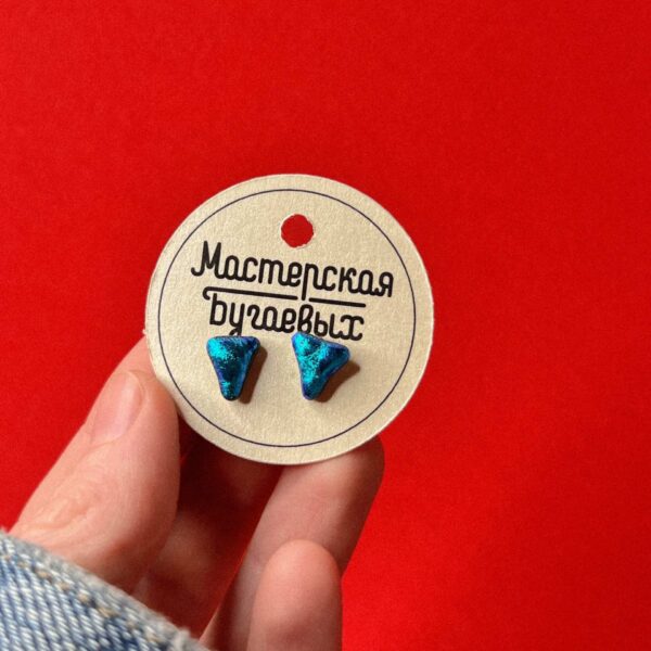 Серьги-гвоздики «Лед» из дихроического стекла с сиянием голубого цвета, № 238, РБ