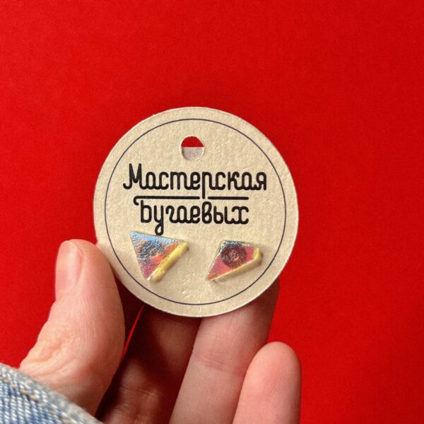 Серьги-гвоздики «Лед» из дихроического стекла с сиянием голубого и розового цвета, № 232, РБ