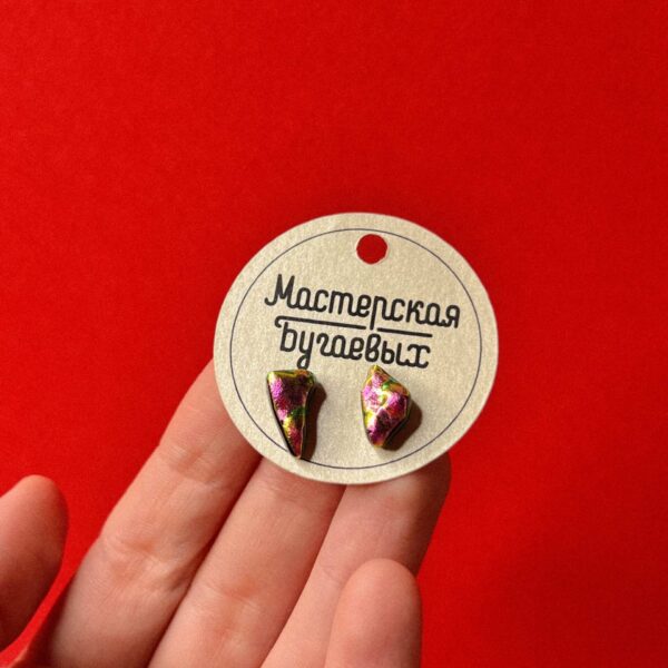 Серьги-гвоздики «Лед» из дихроического стекла с сиянием розового и жёлтого цвета, № 228, РБ