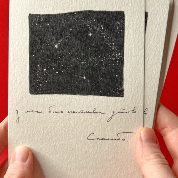 Открытка «У меня было счастливое детство, спасибо», 10 × 15 см, РФ