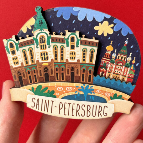 Сувенирный магнит 3Д "Зингер и Спас-на-крови", дерево, РФ