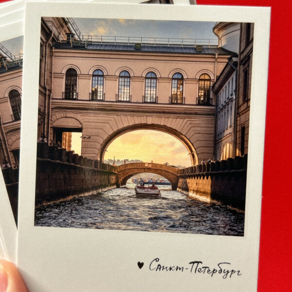 Сувенирная фото-открытка из Санкт-Петербурга "Зимняя канавка", 10 × 10 см, РФ