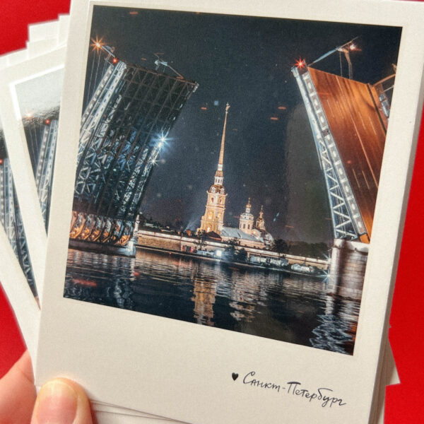 Сувенирная открытка из Санкт-Петербурга "Дворцовый мост", 10 × 10 см, РФ